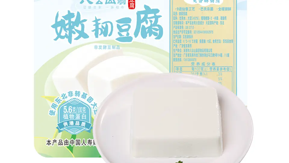 想选安全好吃的日常嫩豆腐？这些靠谱挑法别错过
