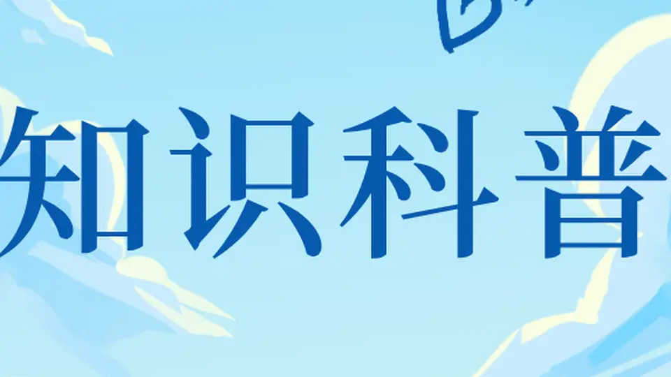 做试管婴儿，准爸爸要做好这些准备和陪伴工作