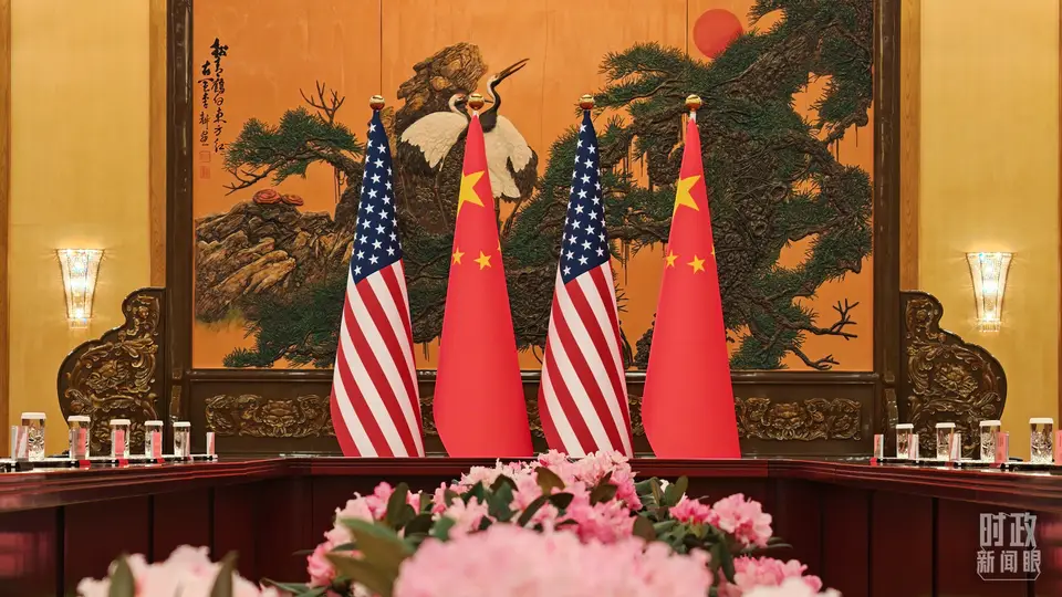 现场直击!元首外交聚焦大国相处与周边共荣 近邻伙伴共话发展新篇