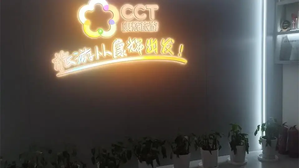 来江西旅游，多元接送站体验解决深夜出行难题