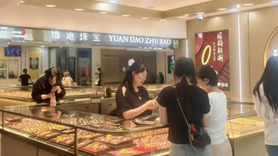金价大跌，“上海水贝”探访！是抄底购入，还是徘徊不前？