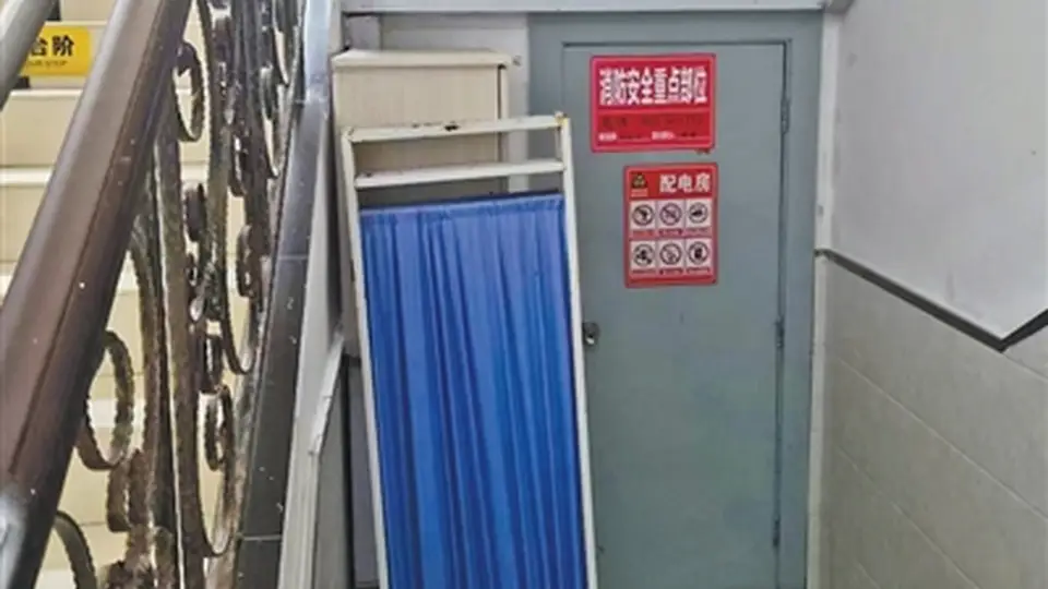人民日报暗访多地养老机构消防安全：有的安全人员一问三不知