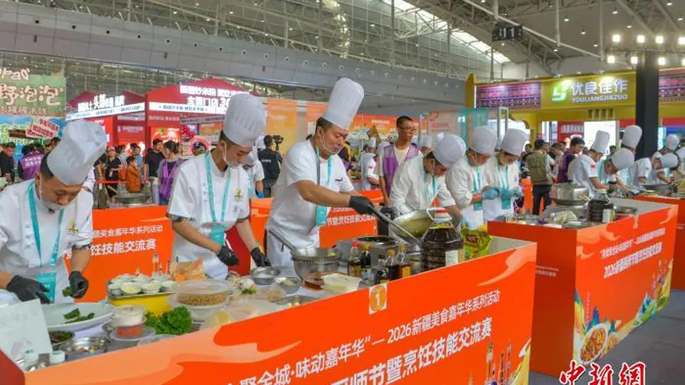 2026新疆美食嘉年华系列活动人气火热