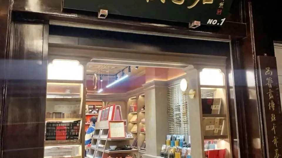 一双筷子，一年能卖300万元！中外游客都慕名而来丨来来老城厢