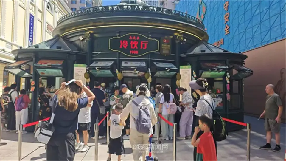 避暑游热度攀升｜哈尔滨、漠河跻身全国热门避暑榜单