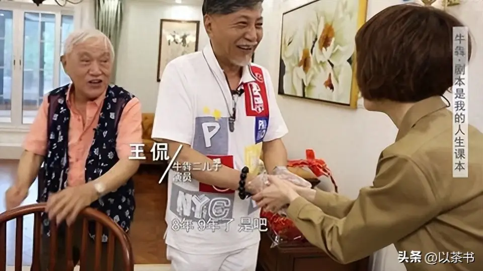 牛犇孙女首曝光,身高颜值不输明星,职业却让人肃然起敬