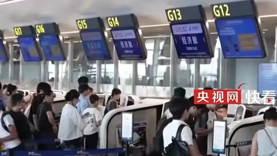机票超售纠纷，关键在于保障旅客权益
