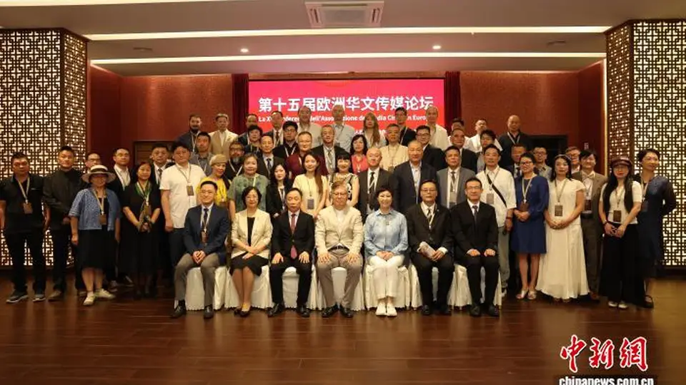 米兰的掌声:人工智能时代华文媒体的融合与创新