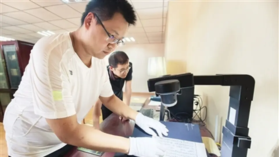 河东区图书馆让古籍走进数字时代