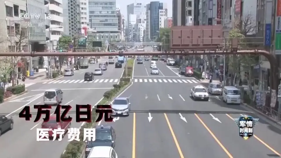 日本防卫预算连涨14年 借渲染周边威胁扩军备遭七成民众反对