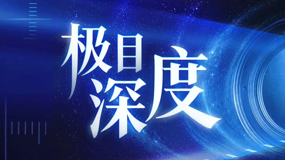 “霸总”摆摊卖菜，群演改卖凉皮，“家主”回家带孙子……AI冲击下，短剧演员掀起改行潮