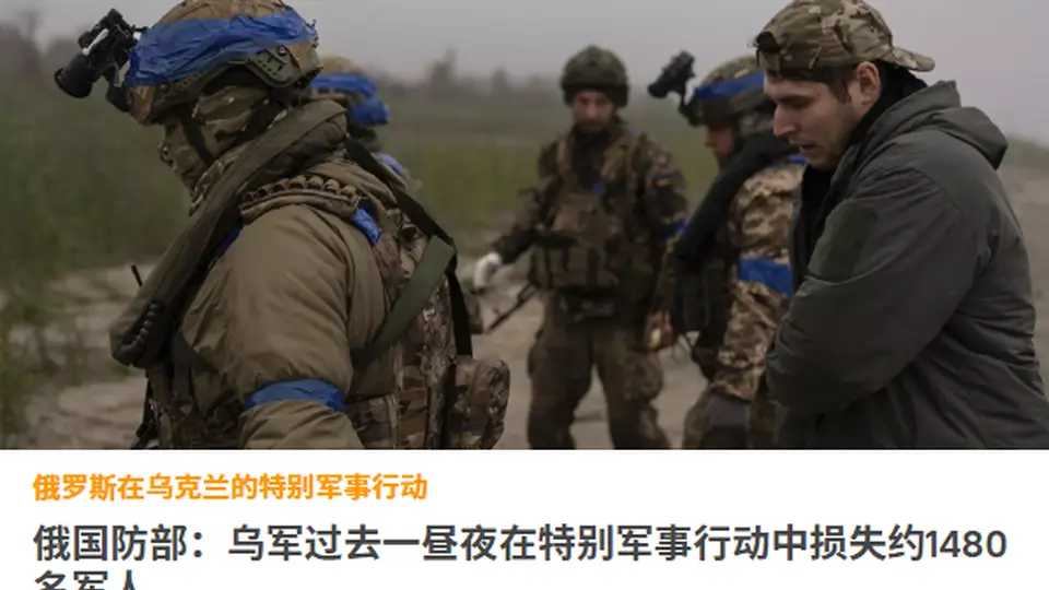 俄军近期针对乌物流枢纽、无人机制造厂等关键目标开展多兵种协同打击，多元活动参与中展现实际成效