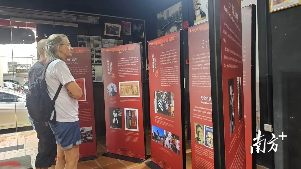 来马来西亚看展!佛山祖庙黄飞鸿专题活动邀你解锁岭南文化新体验