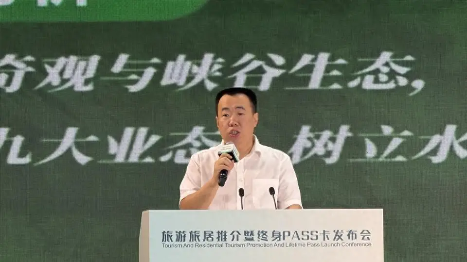 武隆打造多元文旅活动 邀你体验赏花露营洞穴探险低空潮玩 共促文旅旅居高质量发展