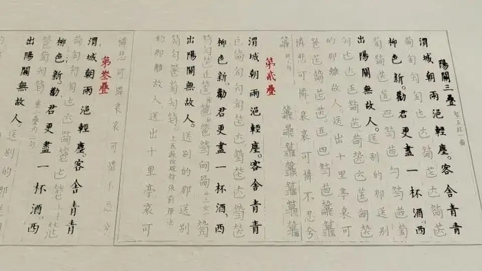 七弦一响，三千年的DNA动了！来河南博物院听古琴“开口”