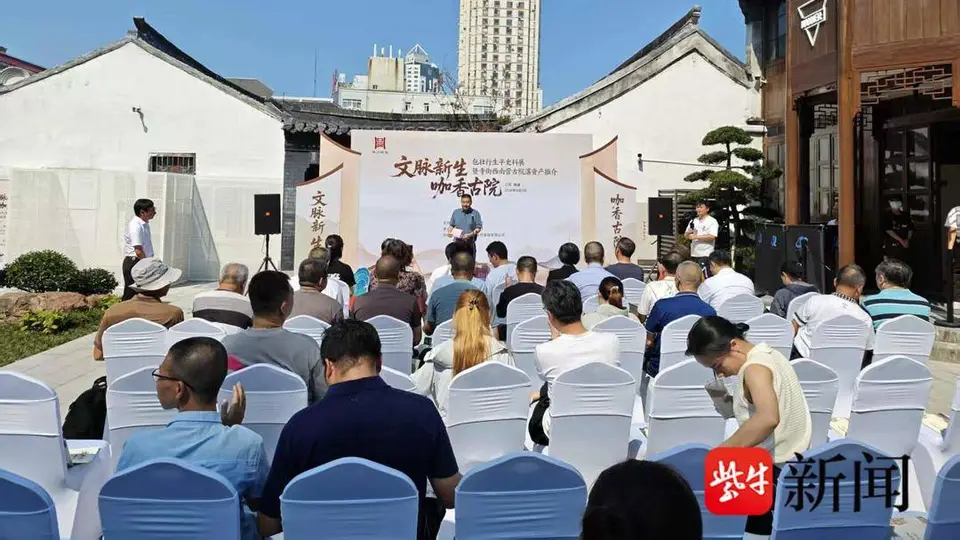 MANNER来了！咖啡“独角兽”回乡，首店开进南通百年历史街区