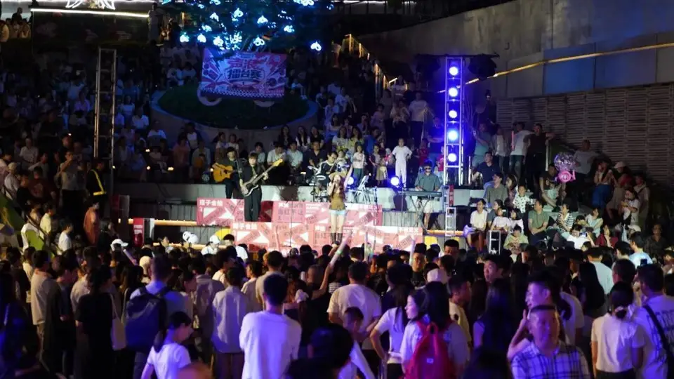 夏夜赴贵阳!路边音乐会擂台赛开启观众实时投票,亲手定乐队去留