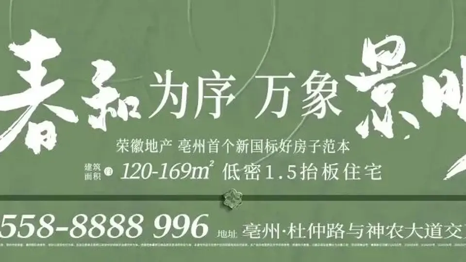 8月5日起国内航司燃油附加费下调，旅客出行成本再减负