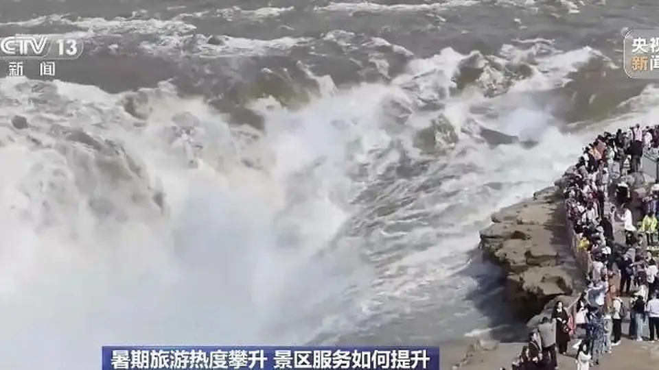 暑期畅游有新玩法 多元景区活动让游客参与感拉满