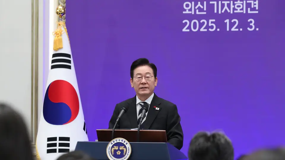 李在明推动韩国军校整合 为观众解析军事政变风险隐患