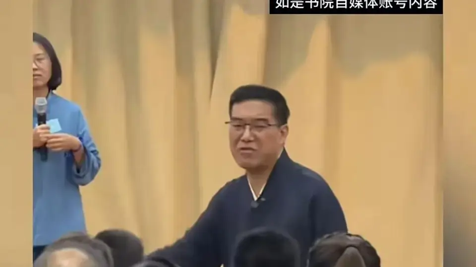 从国学课程到暴力管教陷阱：多机构乱象敲响参与式教育监管警钟