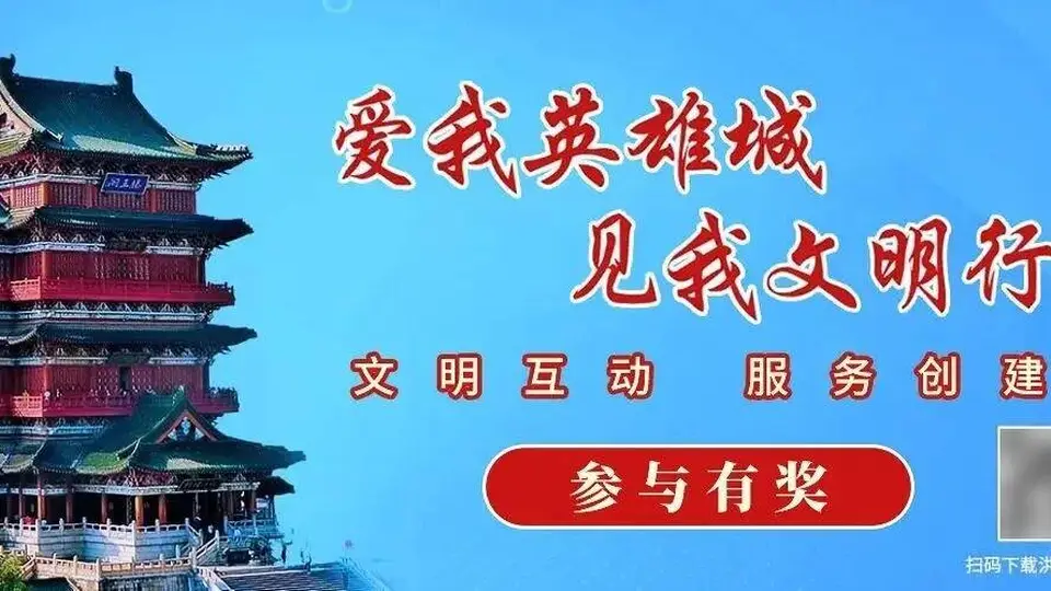 南大数院喻良卸任院长 网传辞职信未获院方确认 曾用手绘图当个人头像