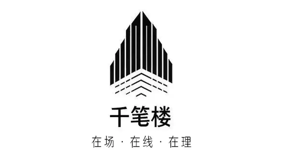 中国多元场景引全球围观 游客打卡重庆深圳解锁酷炫新体验
