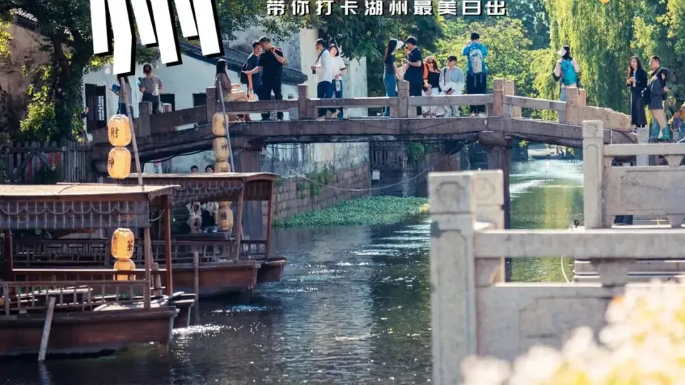 湖州考生注意 2026年全国中高级导游等级考试报名及参与全流程指南