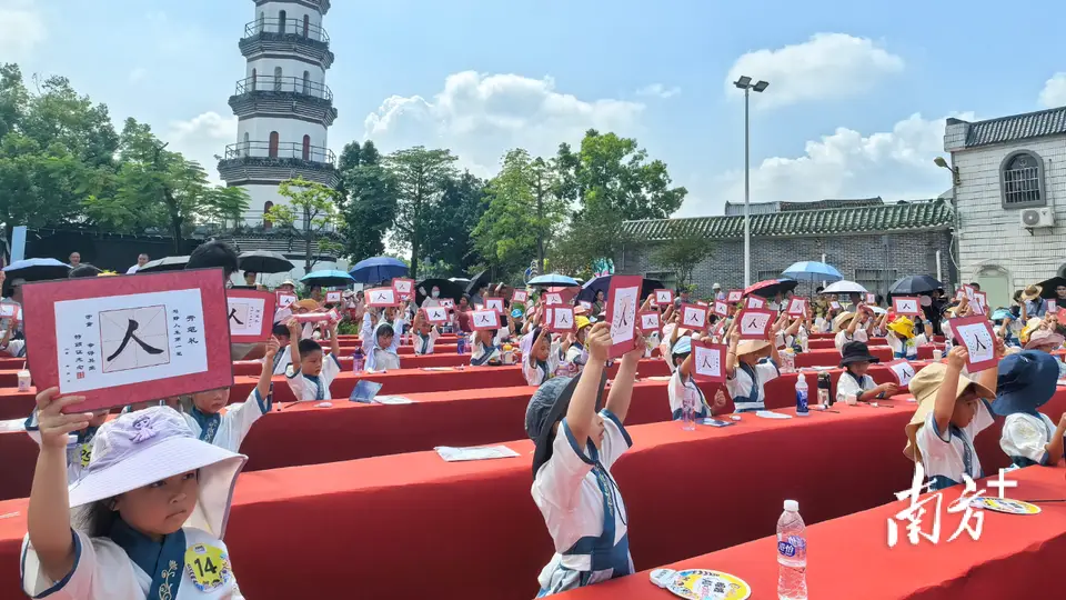 当四百年古塔遇见AI,高明开笔礼玩出新花样