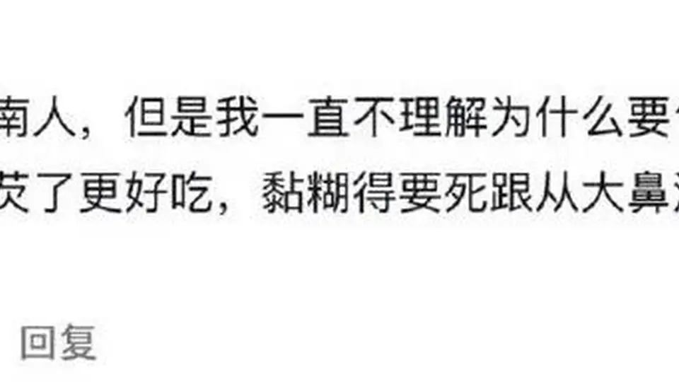 一个常见的炒菜步骤，其实是升糖陷阱