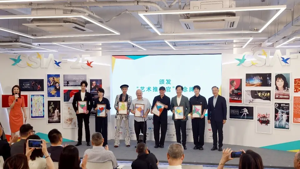 近400项1100场演出展览活动金秋十月申城舞台再迎艺术盛会