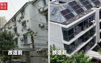 习近平上海行丨城市更新点亮旧社区 新方式共筑“心”家园——走进黄浦区半淞园路街道市民新村居民区
