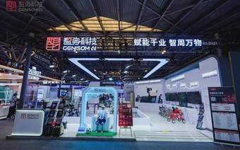 WAIC观察:机器人公司正在变重,但智身科技想做的是“复用”