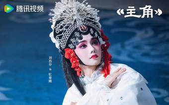 当吹火只数次数、慢卧鱼只计秒数