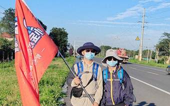 青岛故事丨步履丈量千里山河!青岛父子计划40天徒步赴西安