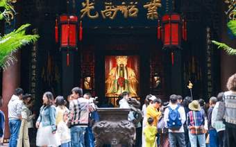 文旅观察｜暑期“体验经济”火热 释放蓉城文旅新活力