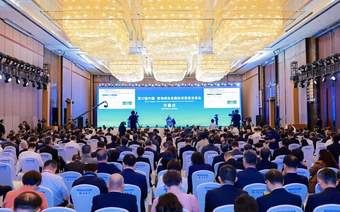 【文旅时讯】依托青洽会开放平台 深化文旅对外交流合作