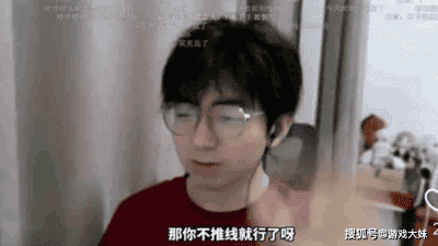 游戏主播吐槽弹幕是云玩家，被对方告上法院，双方都不愿意接受调解