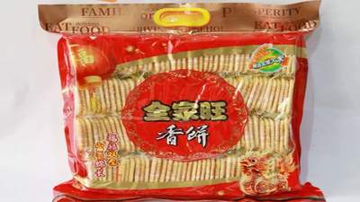 河南原料低成本零食加工厂适配全年龄的米饼产品有什么特点