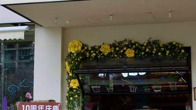 多款现做甜点上新，苦甜序融合餐厅咖啡搭配更出彩