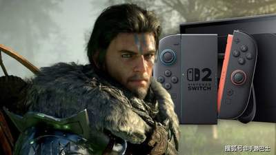 《红色沙漠》Switch 2版开发中 多人模式与MOD支持均在评估