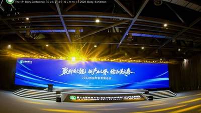 中国生鲜乳核心指标超越欧盟，头部领跑与行业分化并存，破局路在何方