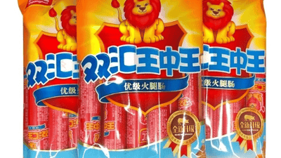 品质出海 风味入怀——双汇火腿肠以西班牙工艺基因重塑国民味蕾新高度