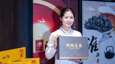 河南桐柏：夏秋茶“点叶成金” 岩茶首单签下马来西亚