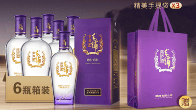 草本白酒上位：2026低度酒与多场景聚餐选酒攻略