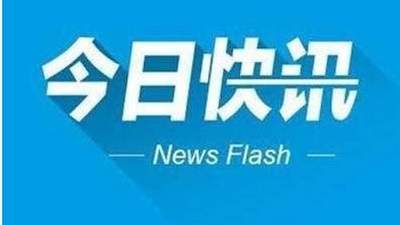 超百家景区为中高考生量身定制福利 凭准考证解锁暑期多元体验