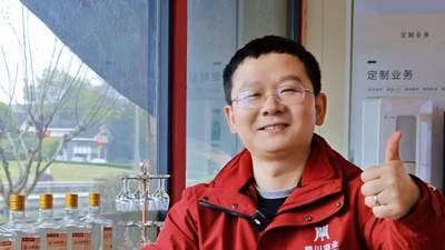 来成都非遗原酒工坊赴约 中国原酒王鼎带您解锁白酒理性表达与产业新玩法