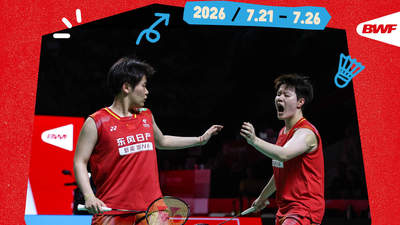2026中国羽毛球公开赛女双半决赛 圣坛组合轻取对手晋级决赛 观众热议精彩发挥
