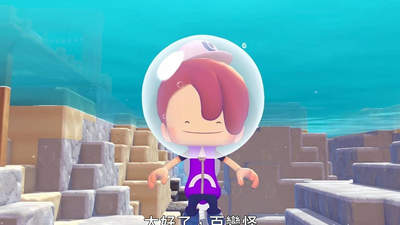 宝可梦：Pokopia》新DLC水下城镇8月5日上线 玩家潜水建家邂逅16只宝可梦