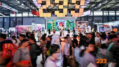 233乐园现身2026 ChinaJoy 让观众沉浸式体验从玩到创的游戏乐趣